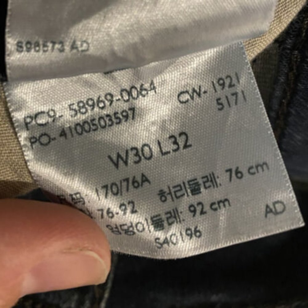 Levi Strauss Signature Jeans - Mens - Slim 30x30 - NEW with Tags